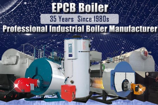 EPCB Boiler explora nuevas oportunidades de desarrollo, 5G New Era reescribe el futuro de la caldera industrial