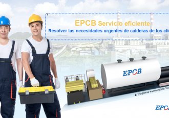 Servicio EPCB eficiente para solucionar las necesidades urgentes de los clientes