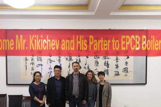 Clientes rusos visitaron EPCB
